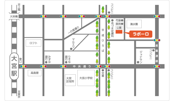 大宮事務所地図